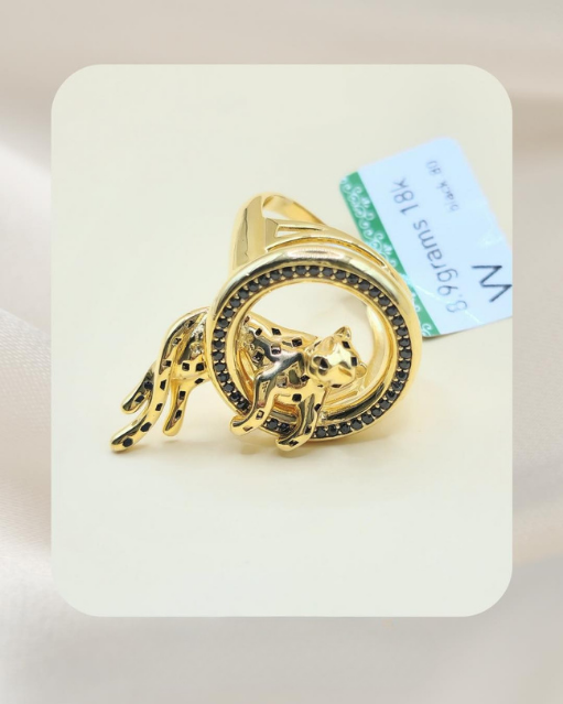18K Diamond Ring