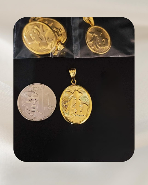 18K Yellow Gold Pendant