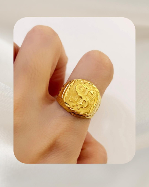 18K Yellow Gold Ring