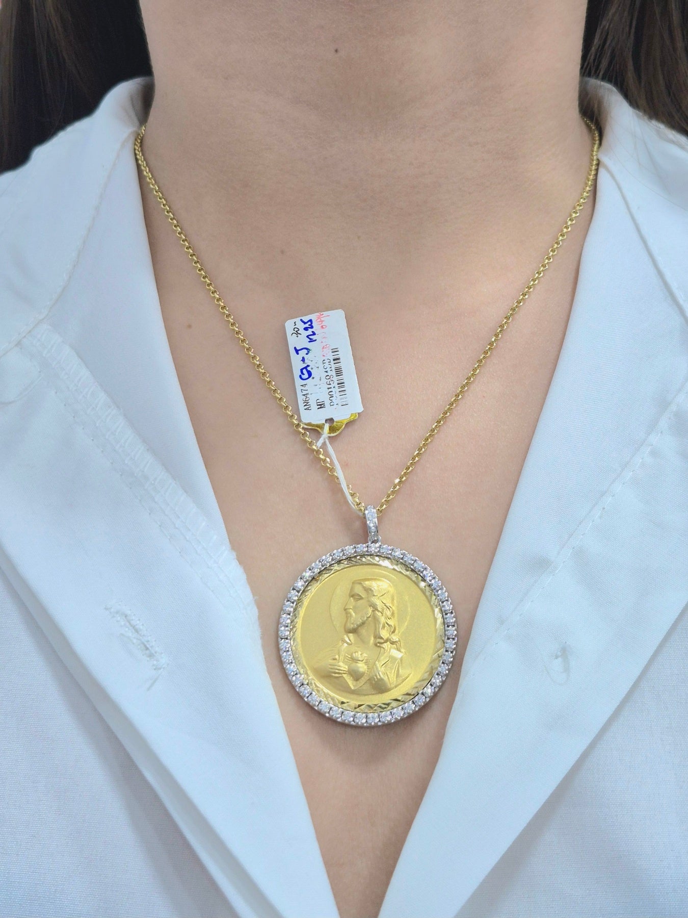 14K Sacred Heart Diamond Medallion