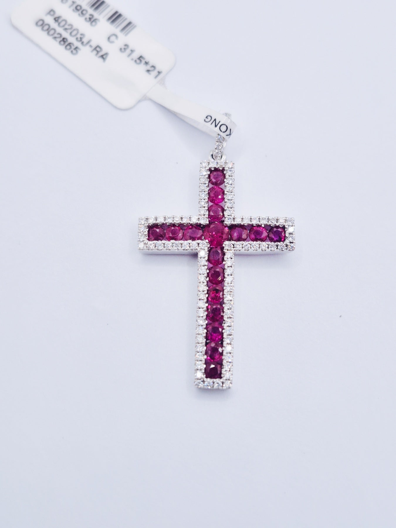 18K Ruby Diamond Cross Pendant