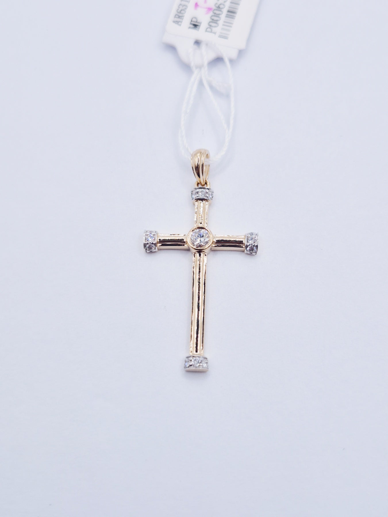 14K Cross Diamond Pendant
