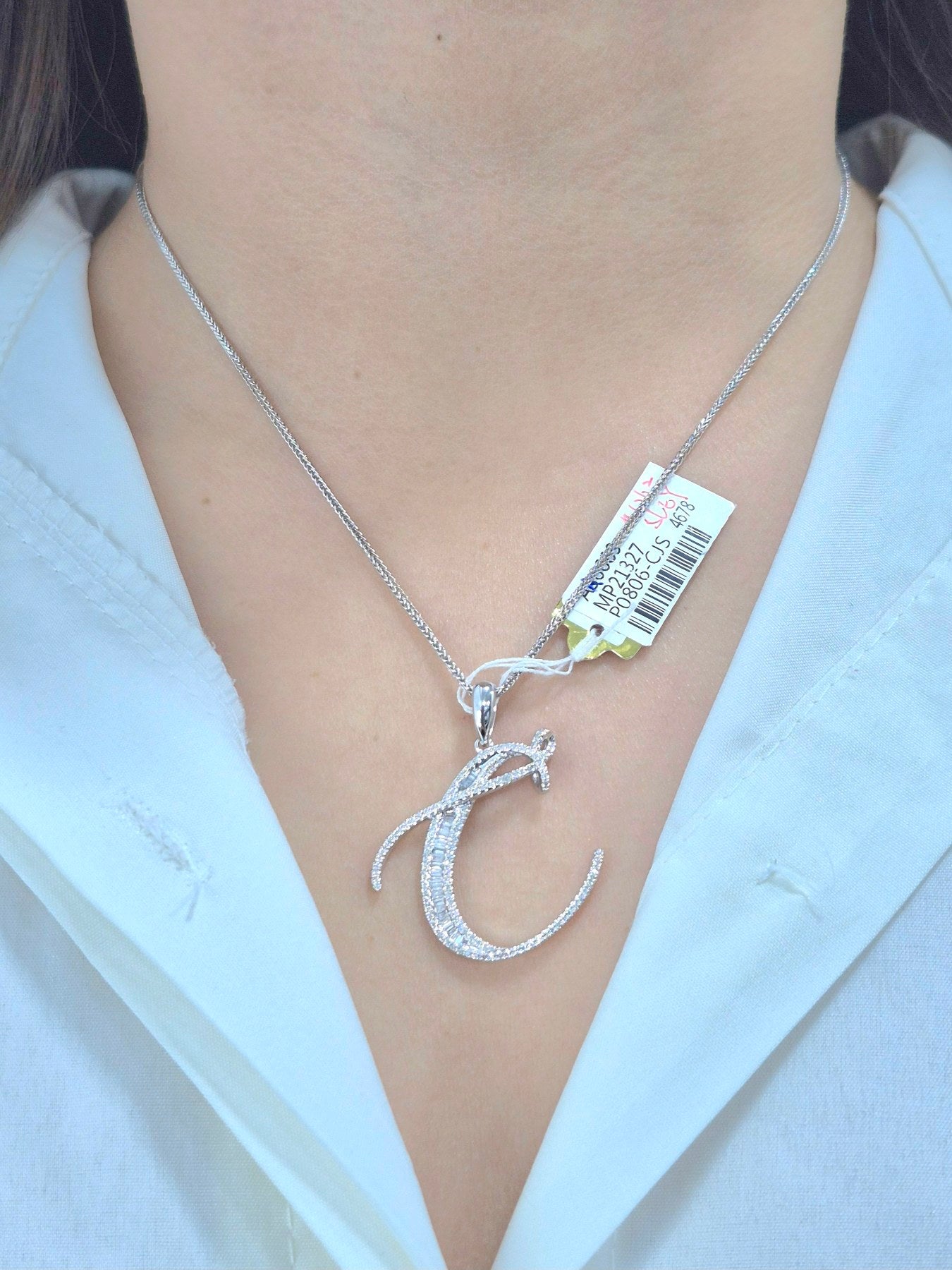 14K Initial Diamond Pendant (C)