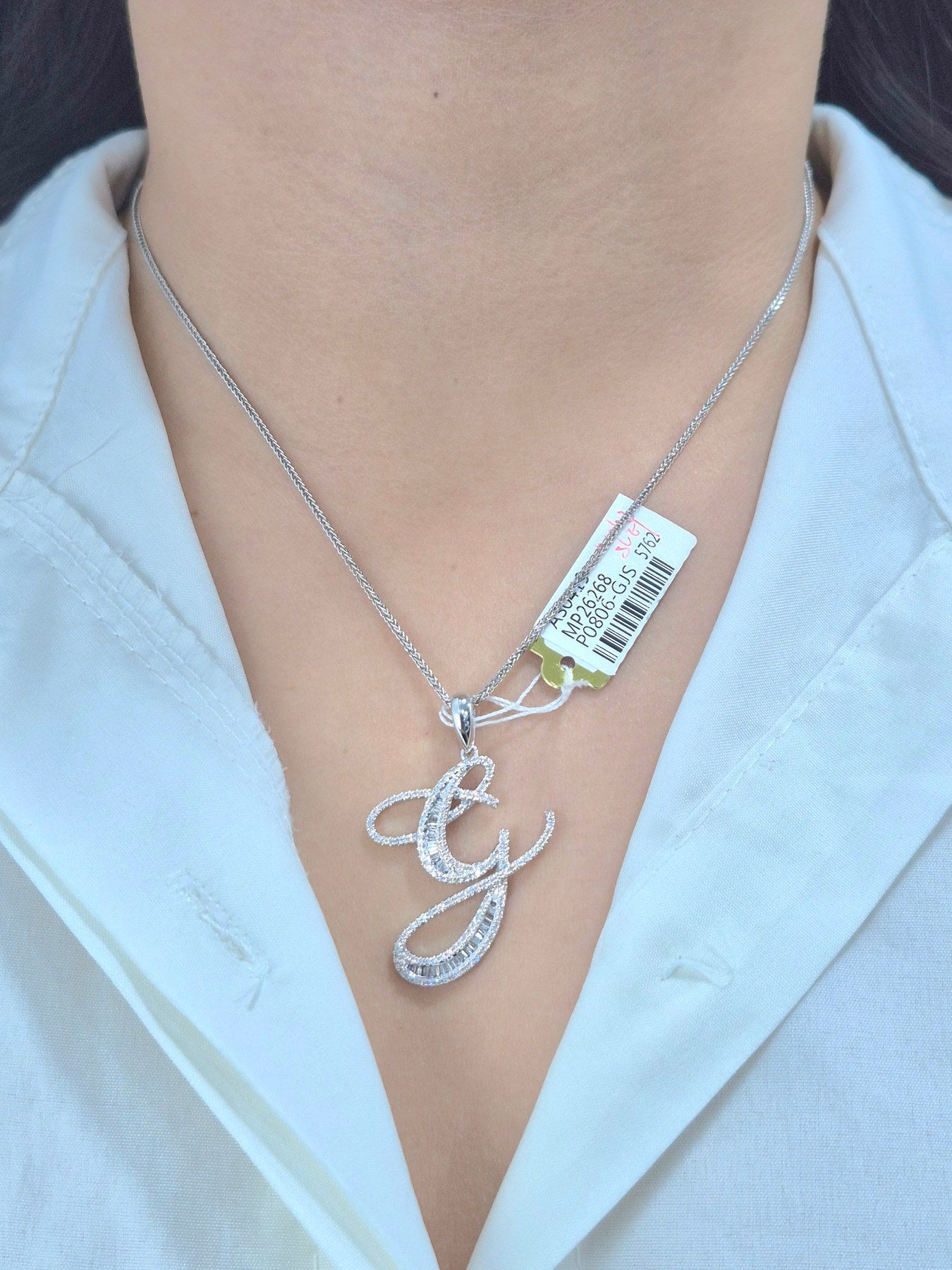 14K Initial Diamond Pendant (G)