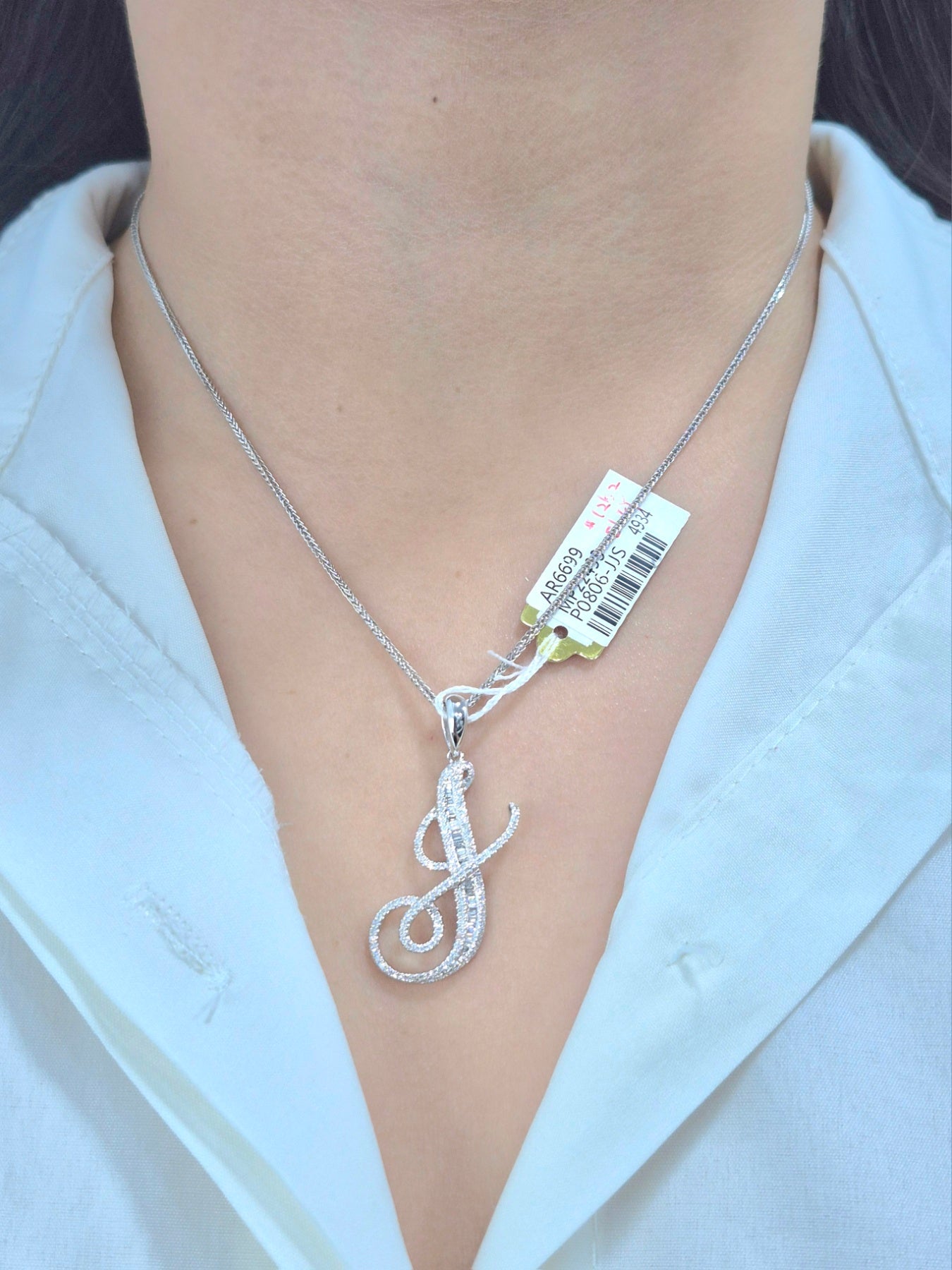 14K Initial Diamond Pendant (J)